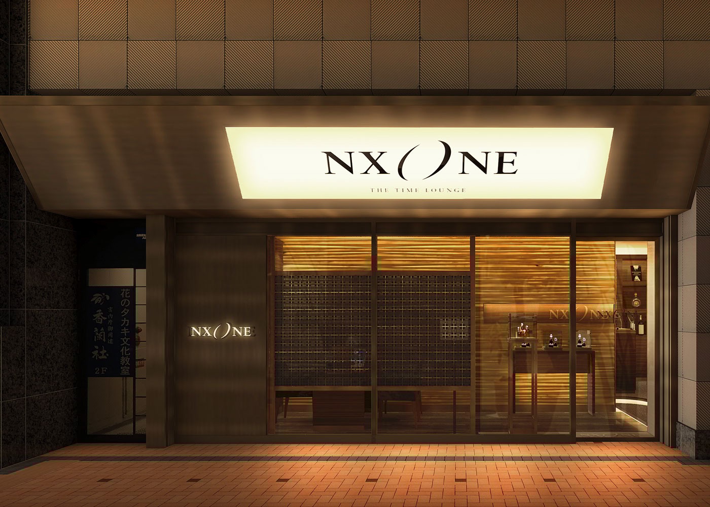 NX ONE FUKUOKA ⋅ DEALERSHIP ⋅ RICHARD MILLE